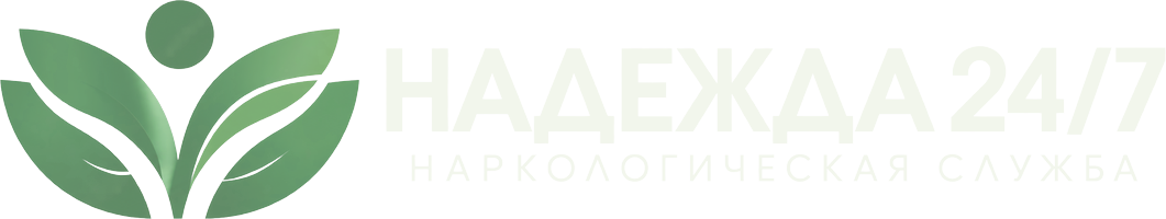 Надежда 24/7